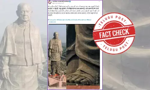 Statue of Unity cracking, Sardar Vallabhbhai Patel, iron man of india