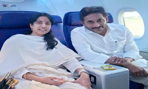 YS JAGAN: వైసీపీ అధినేత వైఎస్ జగన్ కు గుడ్ న్యూస్