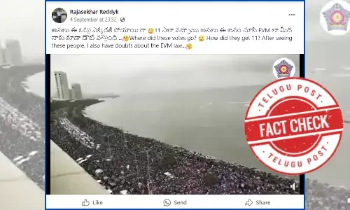 Crowd to meet Jaganmohan reddy,  people rushing to the coastline to see YS Jaganmohan Reddy,  YS Jaganmohan Reddy who was visiting Flood-hit area, ys jagan updates, AP latest news