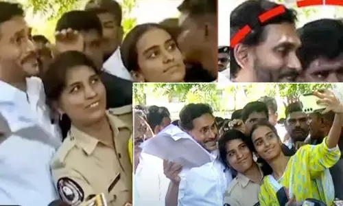 PoliceConstable, YSJagan, JaganMohanReddy, Memo, GunturJail, nandigama suresh, Ap political updates today, ys jagan latest updates, jagan in guntur jail got memo from officials