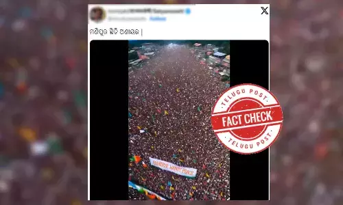 ମଣିପୁର, ହିଂସା, ଏଆଇ, Thamuni violence in Manipur, this time an AI-generated video has gone viral