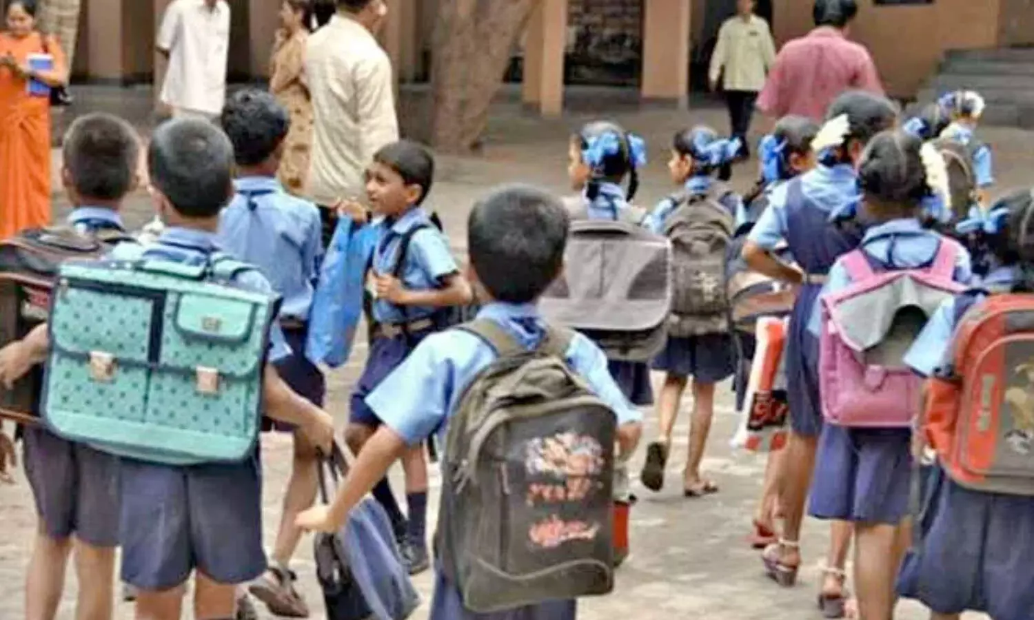 Second Saturday Holiday రెండో శనివారం: అక్కడ పాఠశాలలు తెరవాలి.. ఇక్కడ హాలిడే!