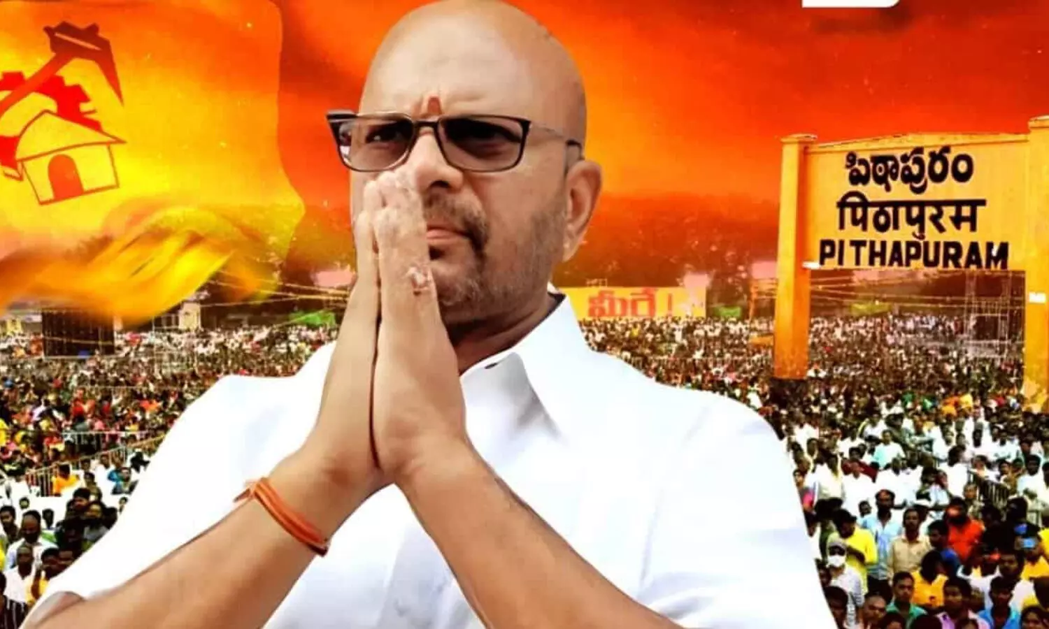 ఏలేరు వరదలకు కారణం జగన్ అసమర్థత..  పిఠాపురం మాజీ ఎమ్మెల్యే..