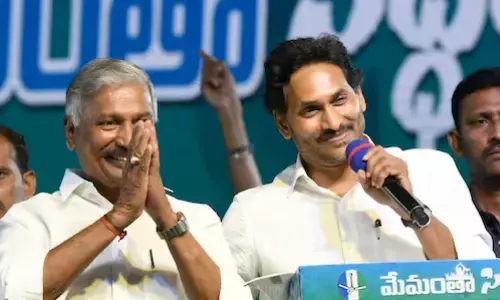 YSRCP: పెద్దిరెడ్డి రామచంద్రారెడ్డికి కీలక బాధ్యతలు