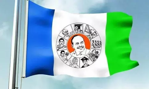 వైఎస్సార్ కాంగ్రెస్ పార్టీ దిద్దుబాటు చర్యలు చెపట్టిందా....!!??