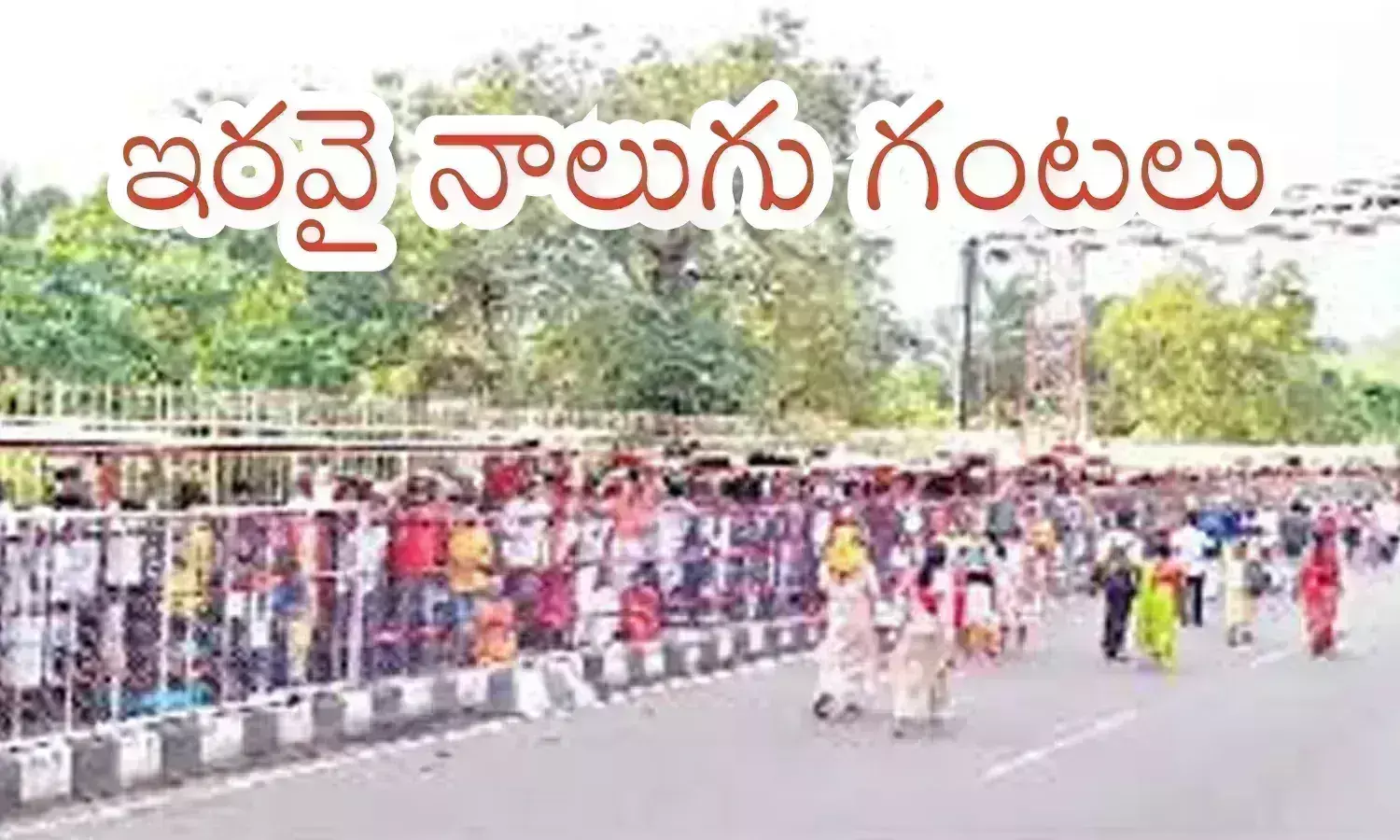 rush,  devotees, sunday, tirumala, rush of devotees in tirumala has suddenly increased, tirupathi darshan today