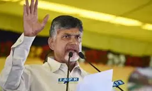 chandrababu naidu,  chief minister,  global energy investors meet,  gandhinagar, andhra pradesh cm will visit gujarat today, chandhra babu naidu visits  gujarat today, chandrababu naidu will participate in global energy investors meet in gandhinagar At gujarat