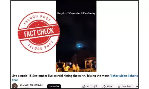Meteor fall in Turkey, Asteroid hit on Earth,  asteroid hitting Earth on September 15, 2024 in Bengaluru, Viral video does not show an asteroid hitting Earth on September 15, 2024,  Meteor fall in Istanbul