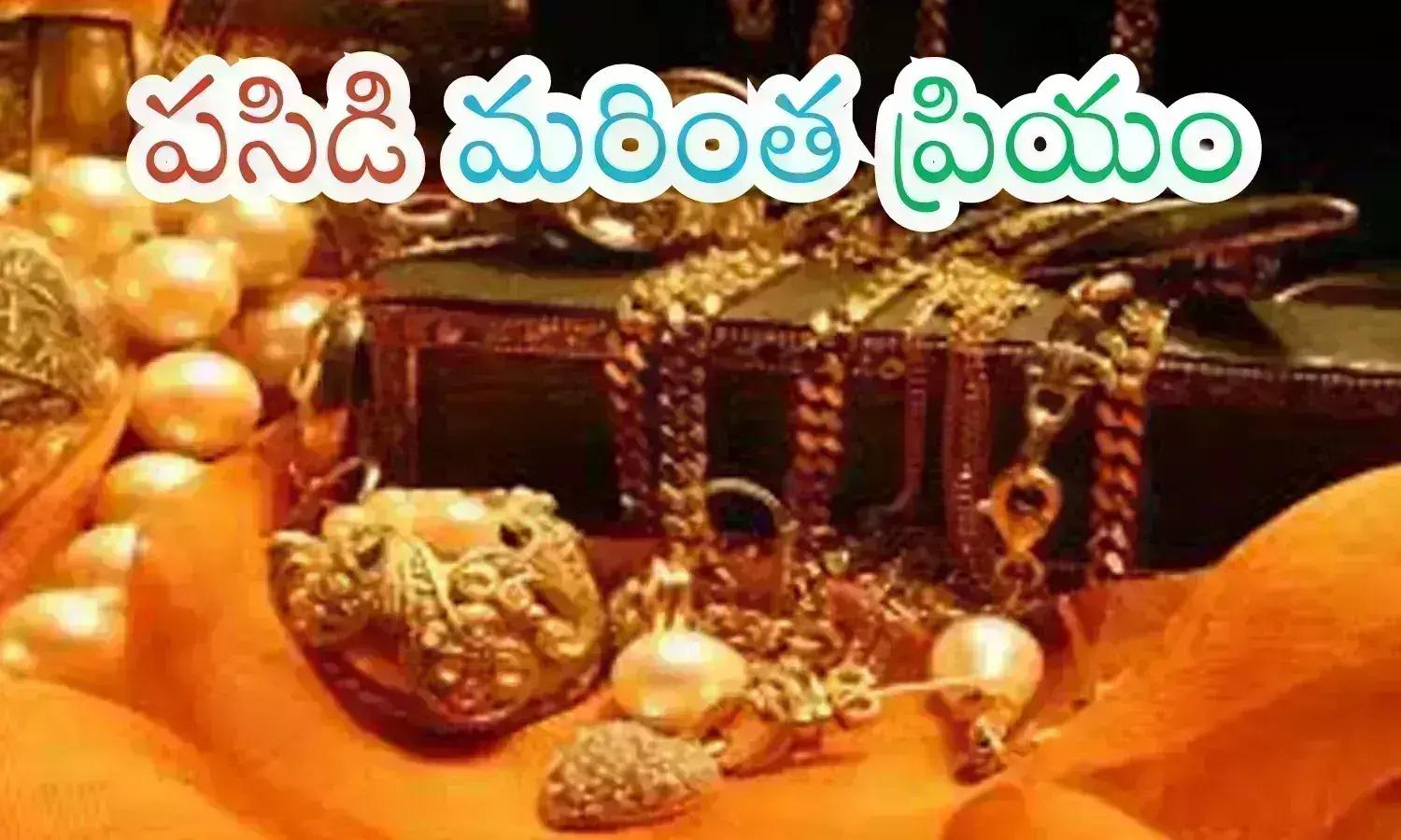 gold, silver, prices, hyderabad,  gold prices in india, gold and silver price today