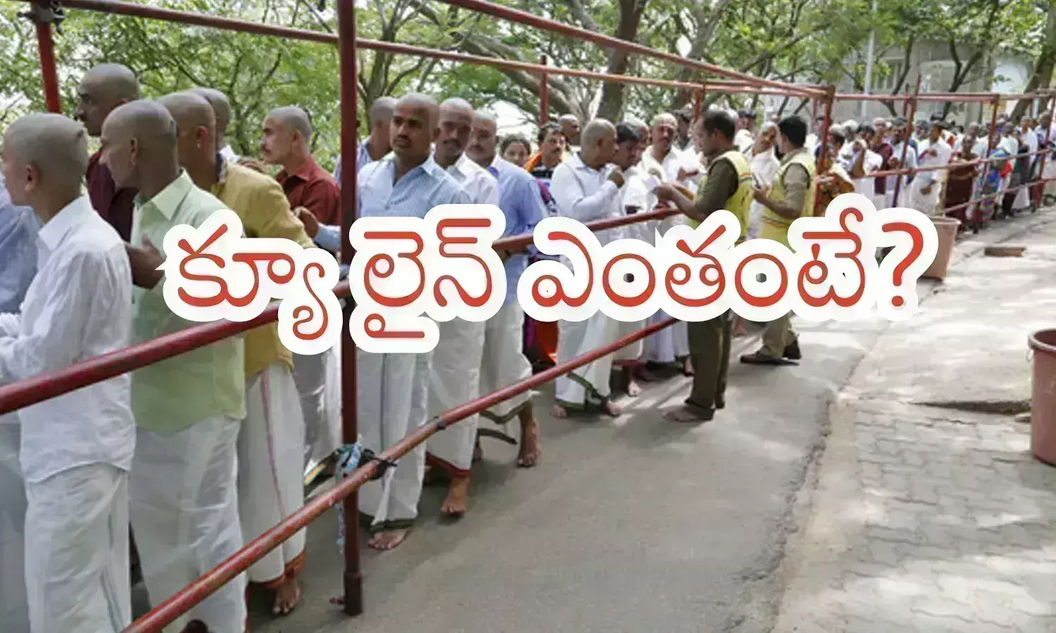 rush,  devotees, wednesday, tirumala, tirumala is crowded with devotees on wednesday, darshan of vekateshwaraswamy, devotees are waiting for tirumala darshanam in tirupati, tirumala darshan waiting time today