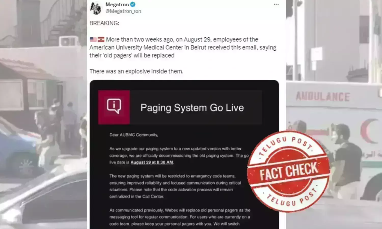 American University of Beirut Medical Center, AUBMC, pager exploded, pager attack, Mossad, Hezbollah pagers