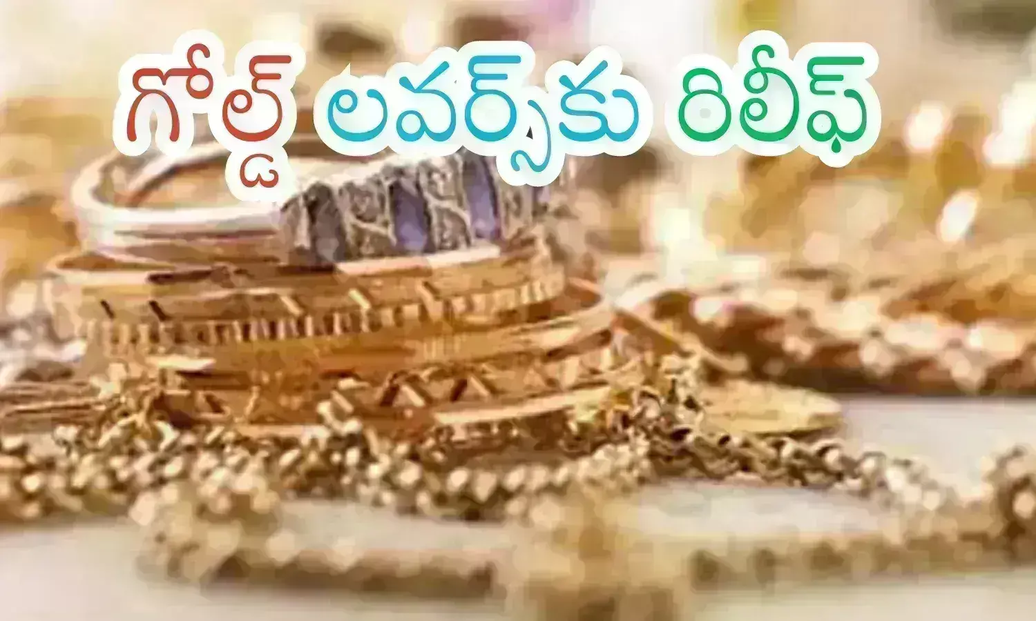 gold, silver,price, hyderabad, Gold And Silver Price Today, gold prices in the country, gold prices in india, silver prices in india,  24 carat gold rate in india, hallmark gold rates