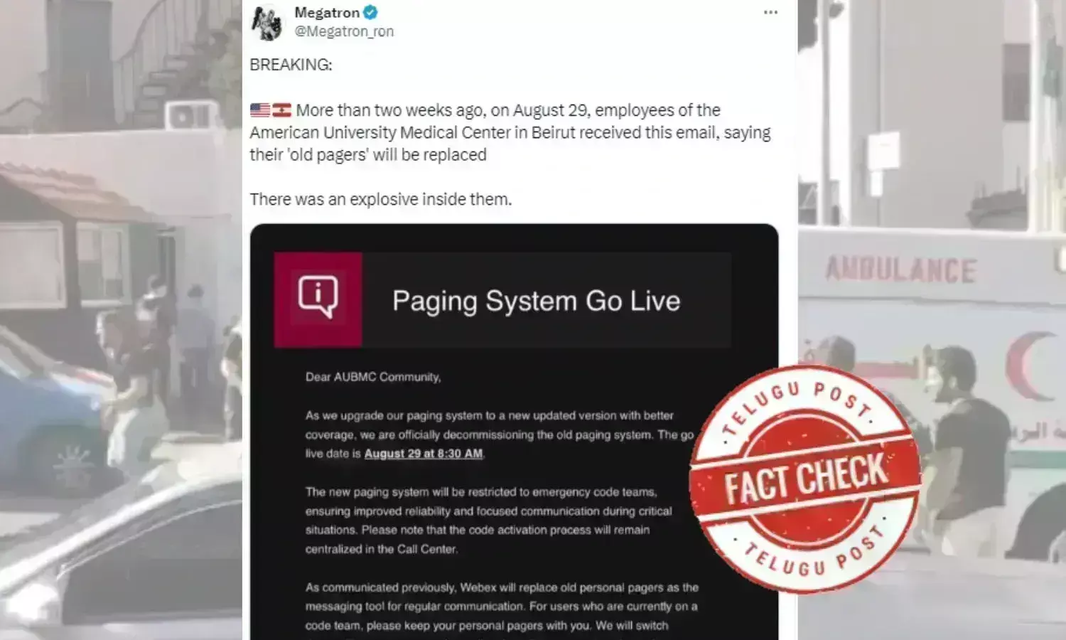 American University of Beirut Medical Center, AUBMC, pager exploded, pager attack, Mossad, Hezbollah pagers