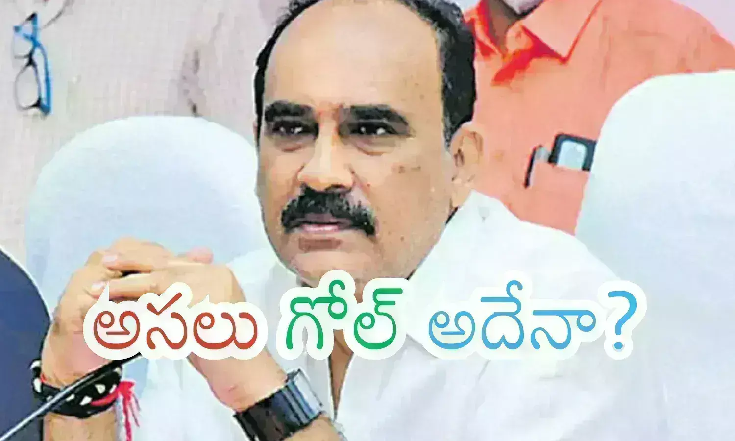 balineni srinivasa reddy, former minister, ycp, janasena,  balineni srinivasa reddys resignation is a kind of shocking news for ycp, balineni srinivas resignation latest news today, ysrcp latest updates,  balineni srinivasa reddys resignation news in ap, ap political news