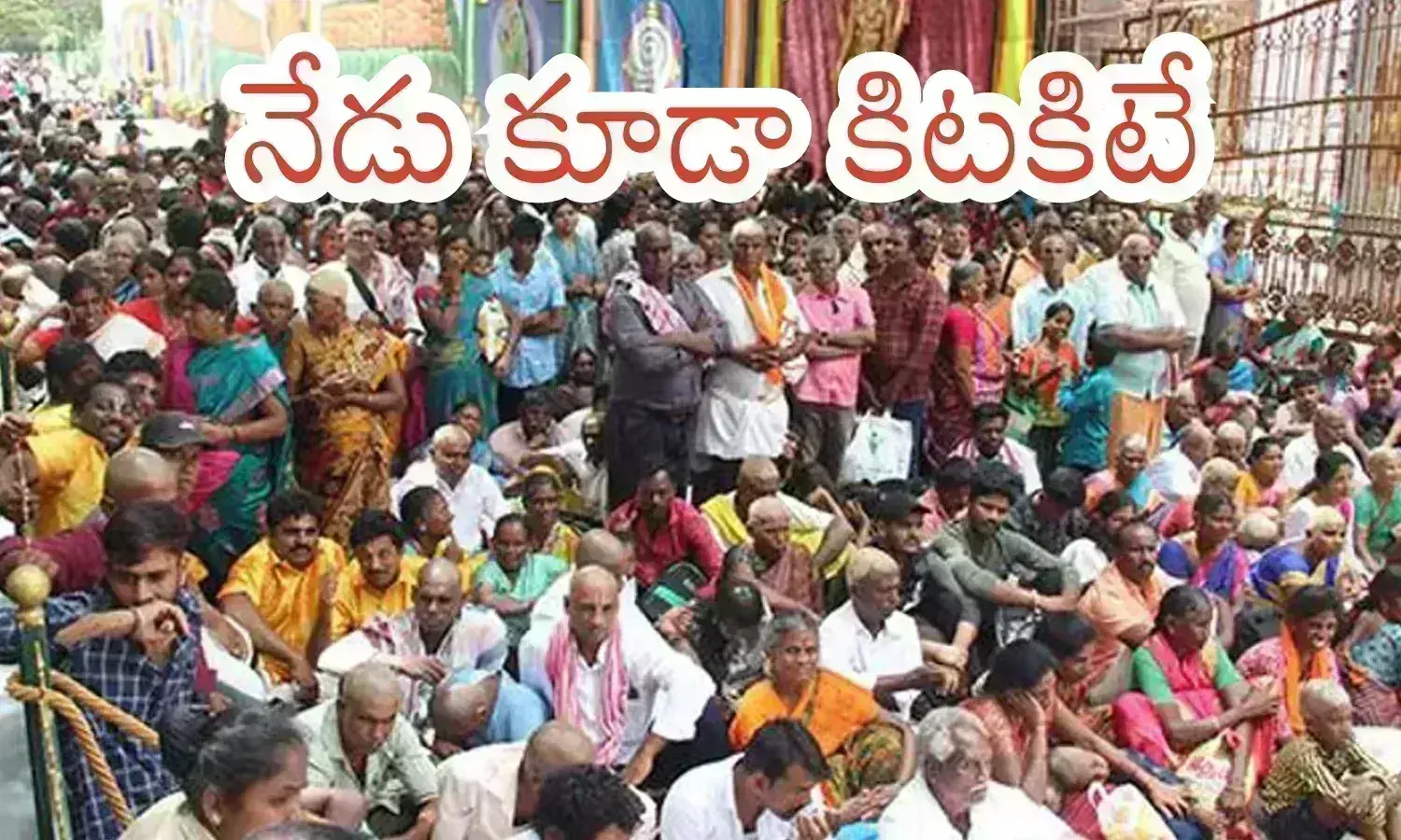 rush,  devotees,  thursday, tirumala.