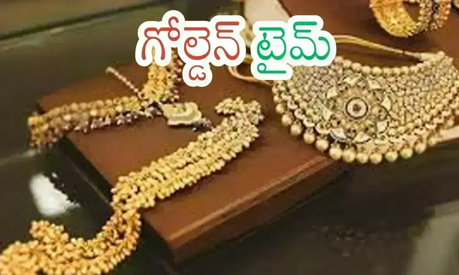 gold, silver, prices, hyderabad, gold prices in the country saw a slight drop today, gold rates in india, gold prices today, 24 carat gold rate in india, silver prices today, 22 Carat Gold Rate in Hyderabad, gold rates in hyderabad today
