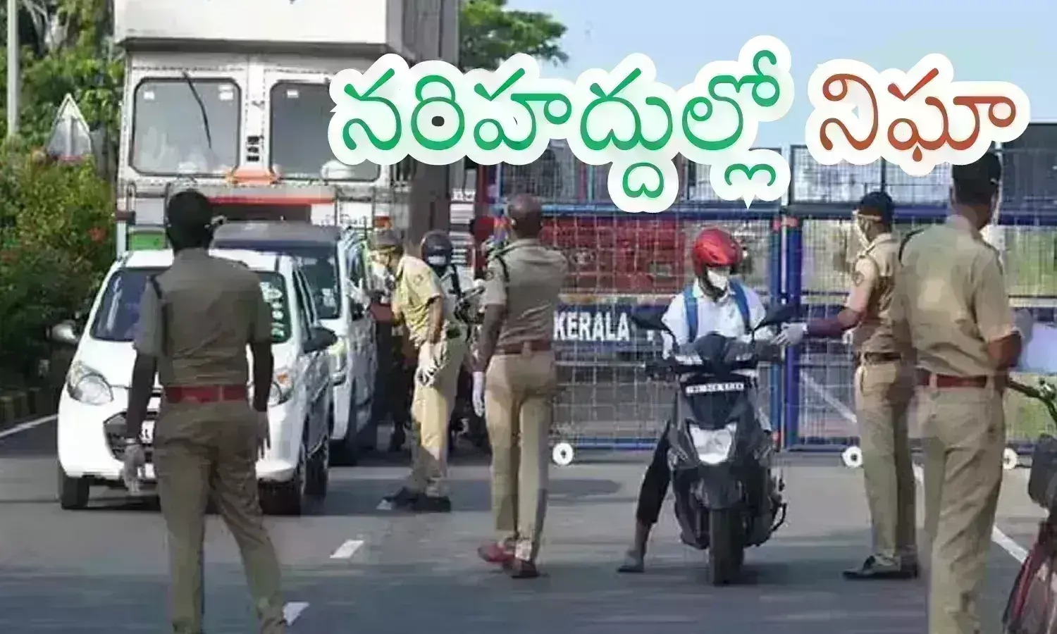 monkey pox, nifa virus, border states, kerala