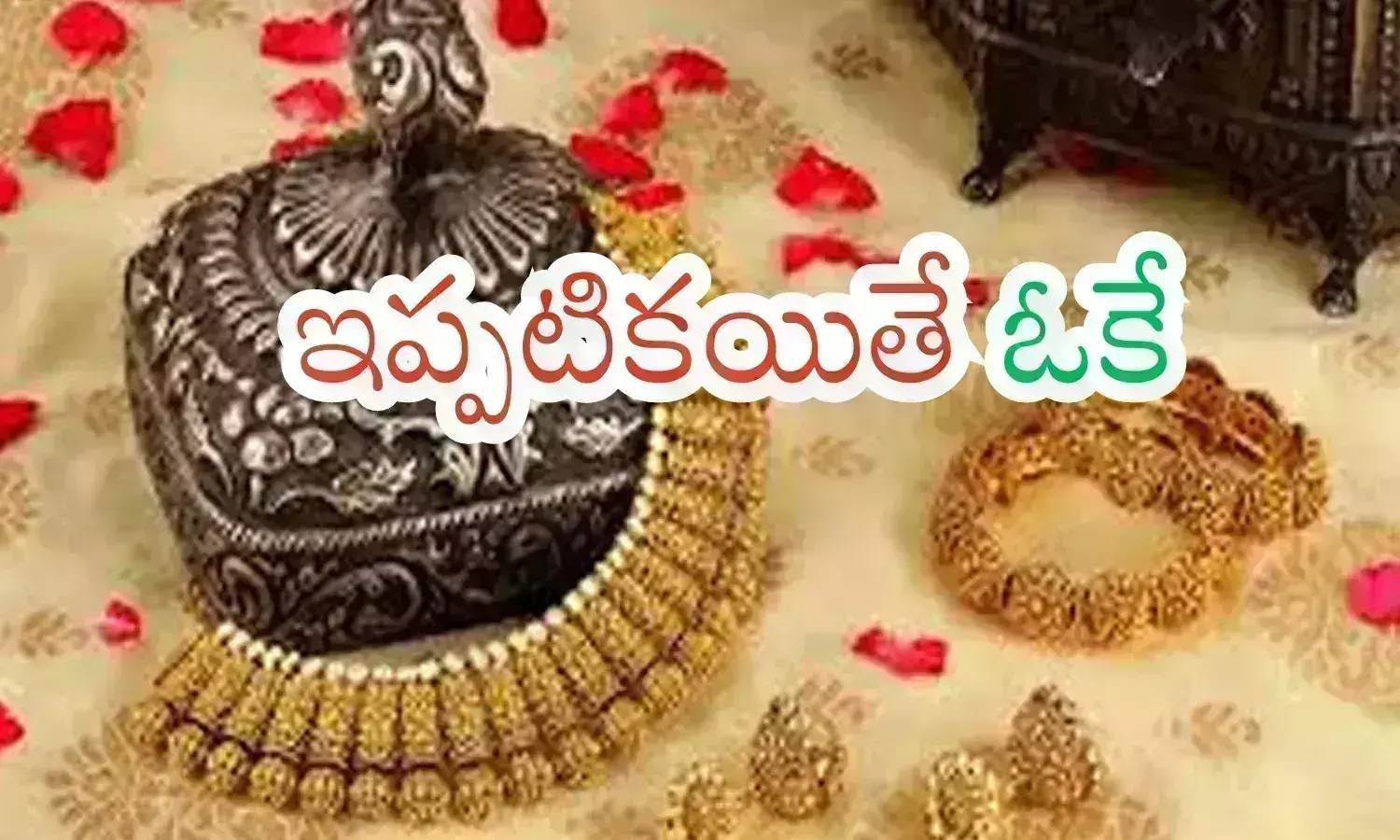 gold, silver, prices, hyderabad, today the price of gold in india, gold rates in hyderabad, gold price today