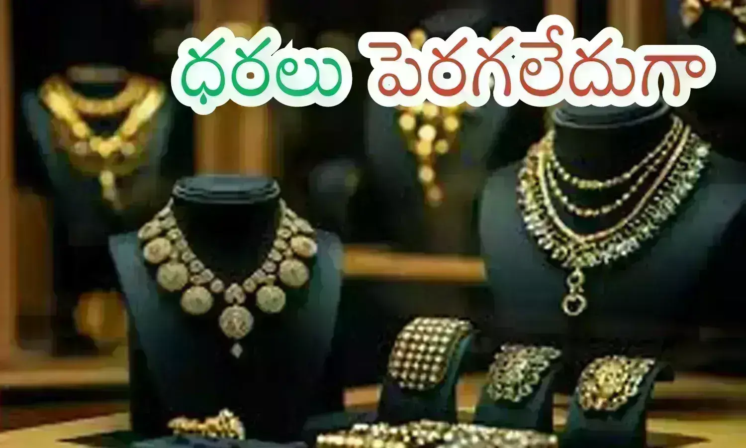 gold, silver, stable, hydraabad
