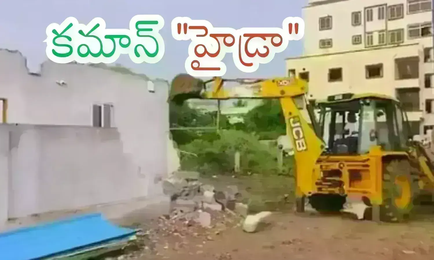 hydra, demolitions, encrochments,  hyderabad
