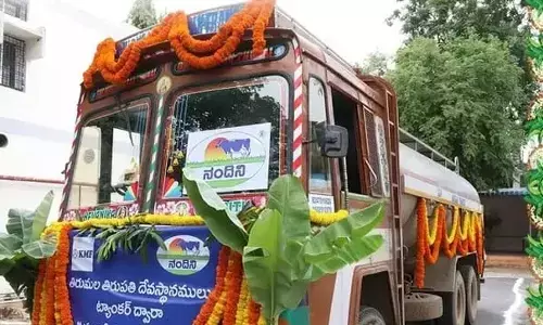 karnataka milk federation, nandini, ghee, tirumala