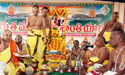 mahashanthi yagam, laddu controversy, today,  tirumala, mahashanthi yagam is performed at tirumala srivari temple today, tirumala  temple archakas started yagam  early in the morning today, mahashanthi yagam at tirumala in andhra pradesh, top latest stories tirumala, Ap news today telugu