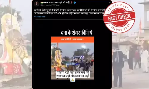 There is no truth in the news that an idol of Lord Rama was knocked down by a tractor in Karnataka