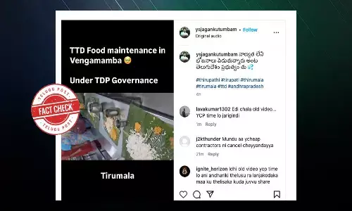 Tirumala, Tirupati, TirumalaTirupati, Annadanam, TirumalaAnnaprasadam, Fact Check The viral video of poor quality food in Tirumala Anna prasadam are not recent, viral news today telugu, tirumala fact news