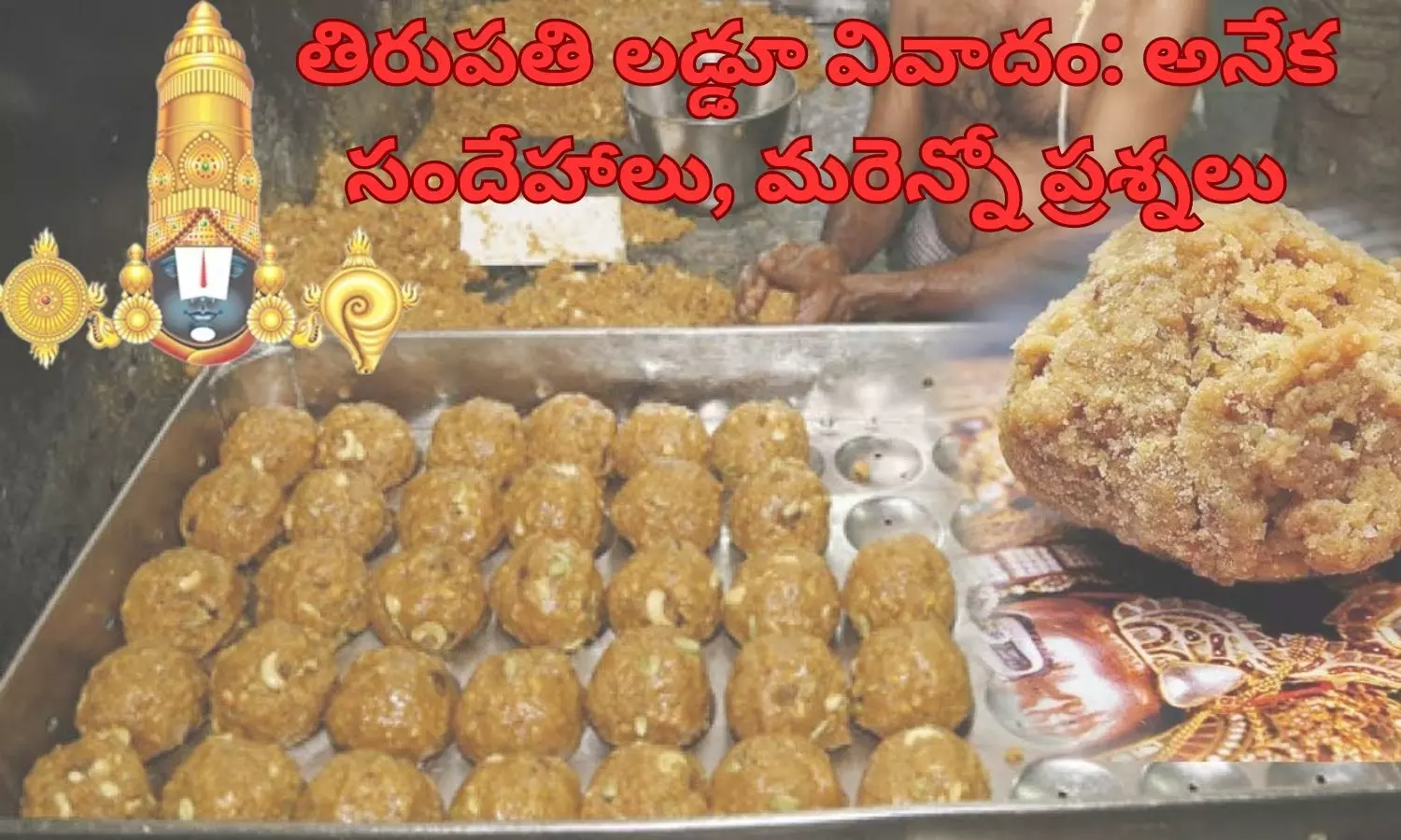Tirumala laddu controversy, Tirumala laddu adulteration, Tirumala laddu latest newstoday, top news stories in ap today telugu