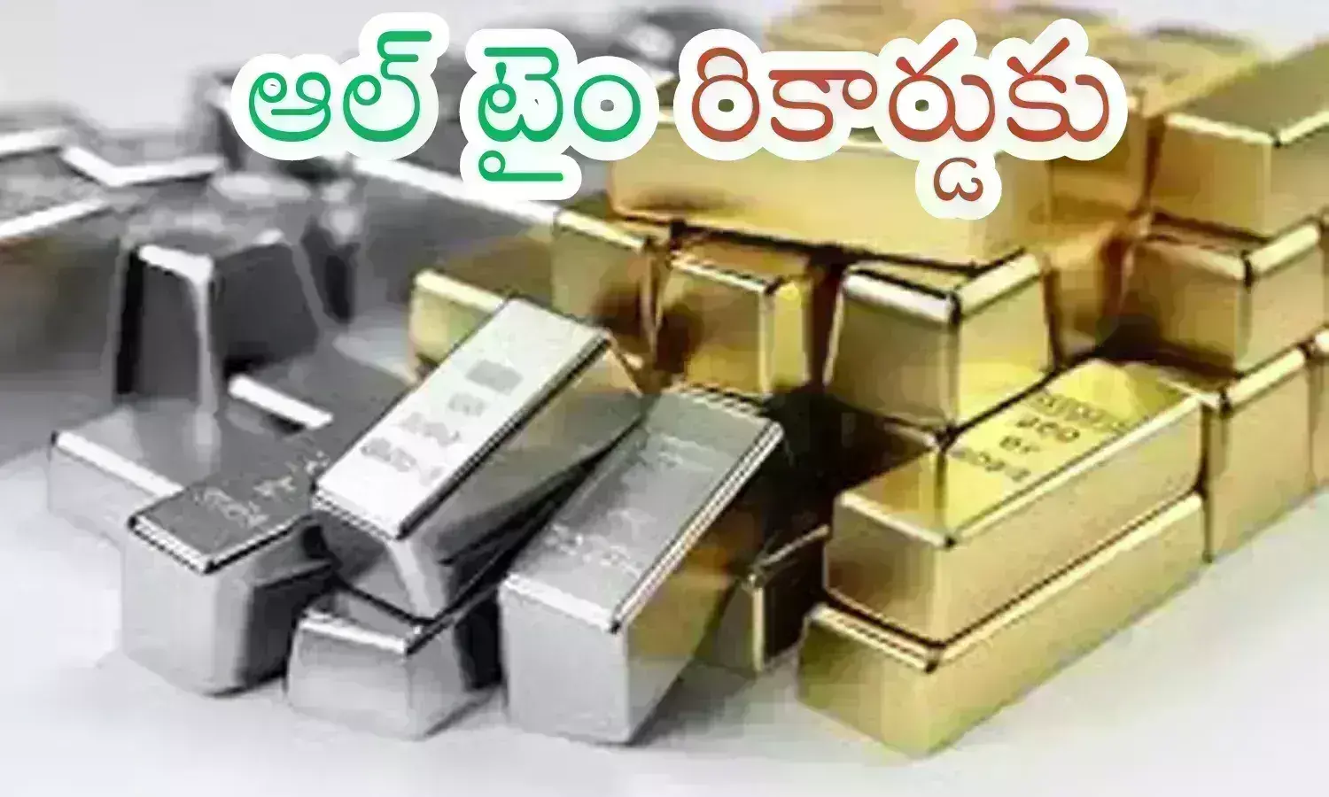 gold, silver,  prices, hyderabad, gold prices in india, gold prices inhyderabad, gold prices today