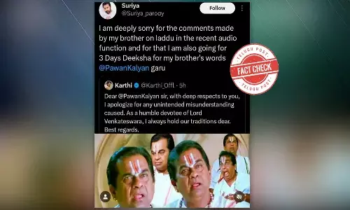 Suriya, Karthi, HeroSuriya, ActorSuriya, PawanKalyan, TirupatiLaddoo, LaddooRow, Surya did not announce that he will take initiation for 3 days as an atonement for his younger brothers mistake, did karthi commented on tirumala laddu