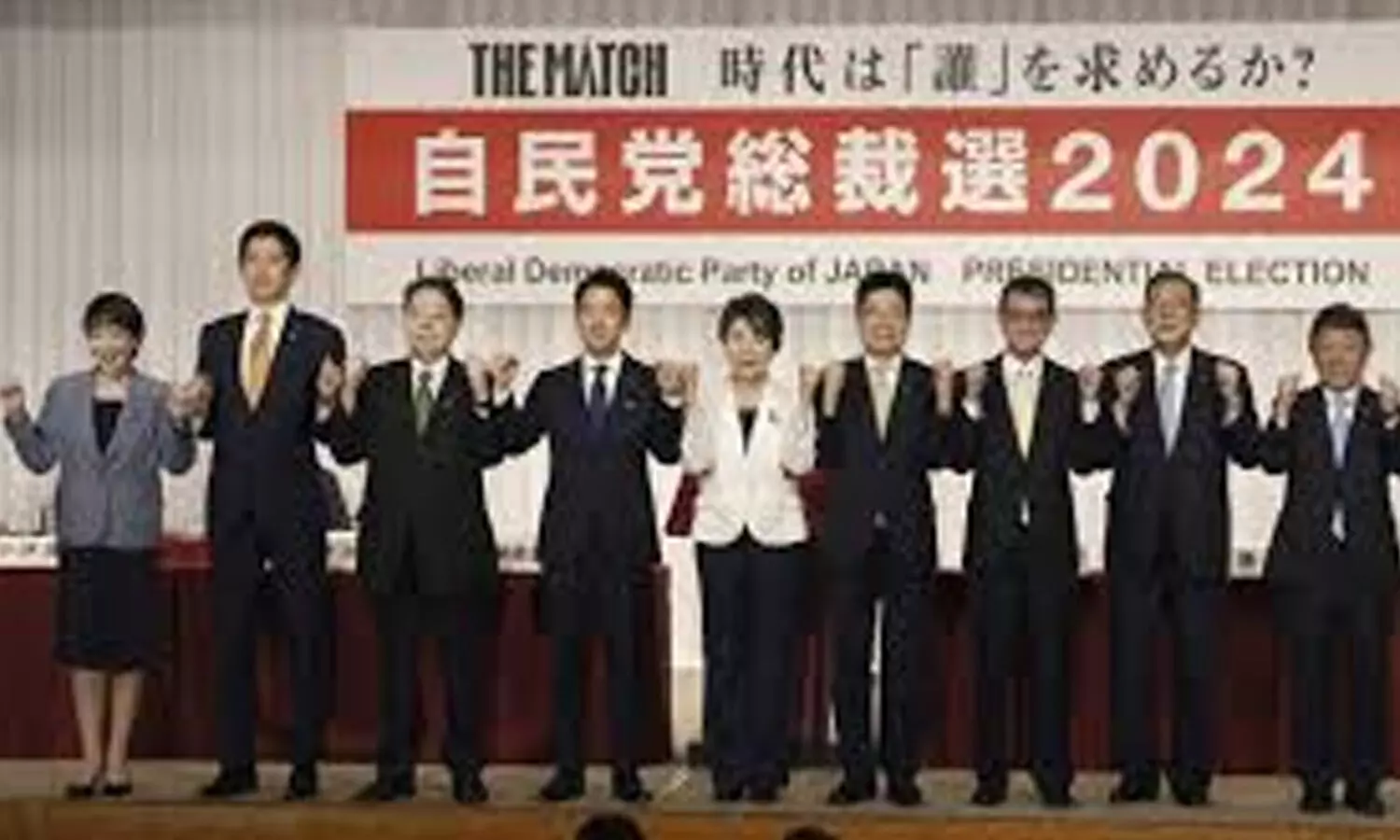 elections, prime minister, 9 candidates, japan, elections for the post of prime minister of japan will be held today, japan elections today elections, prime minister, 9 candidates, japan, elections for the post of prime minister of japan will be held today, japan elections today