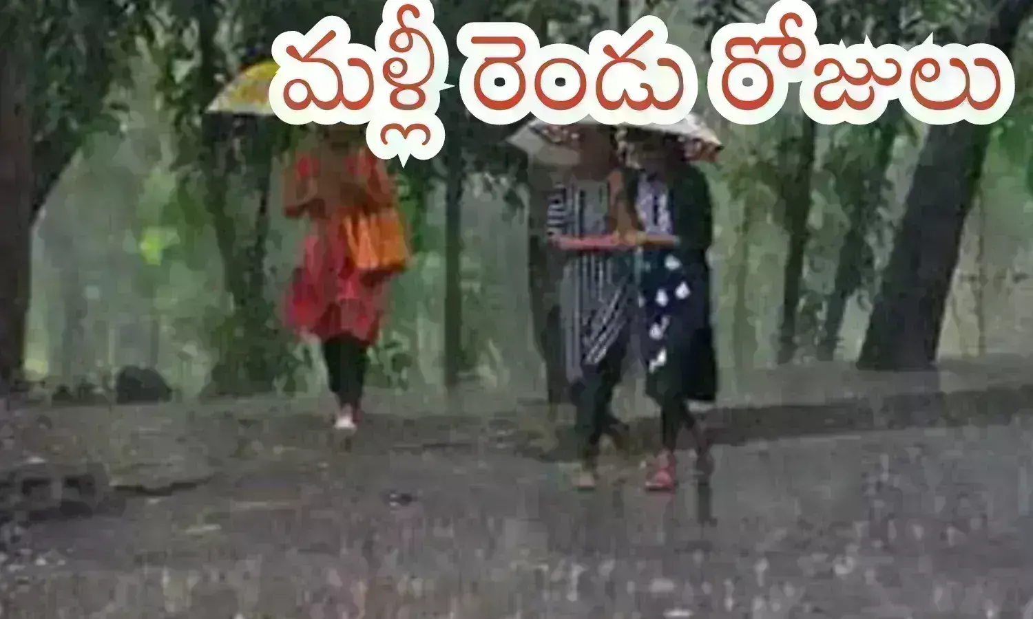 heavy rains, two days, meteorological department, telangana, rains will continue in telangana for the next two days, the meteorological department, rains in telangana today