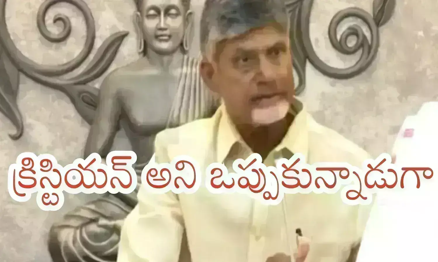 chandrababu, chief minister , ys jagan,  tirumala