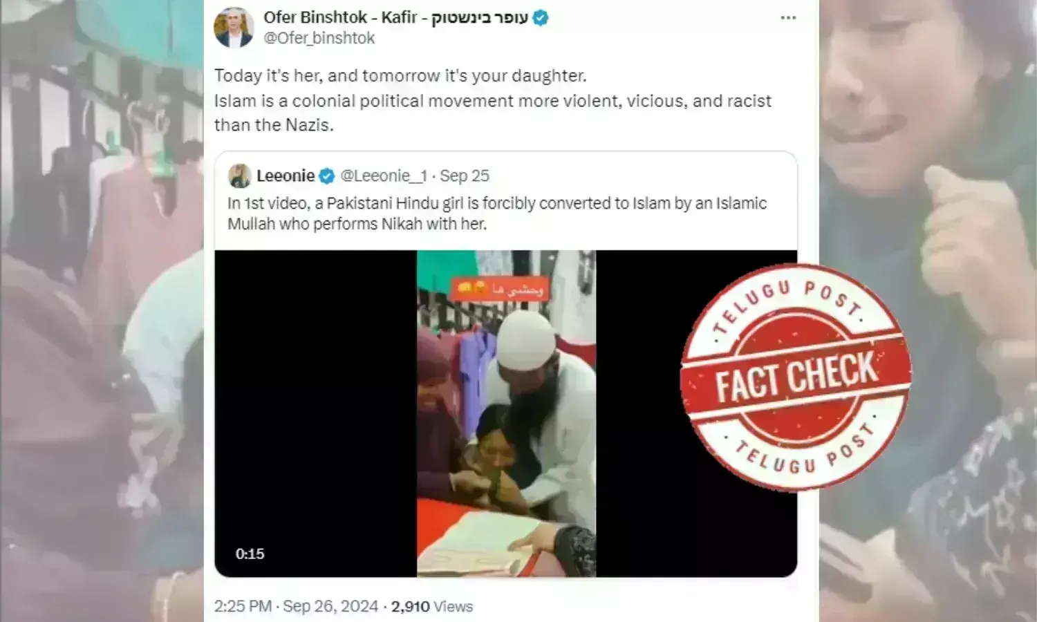 Hindu girl, Muslim marriage, Pakistan, Bangladesh, Bangladesh stamp paper