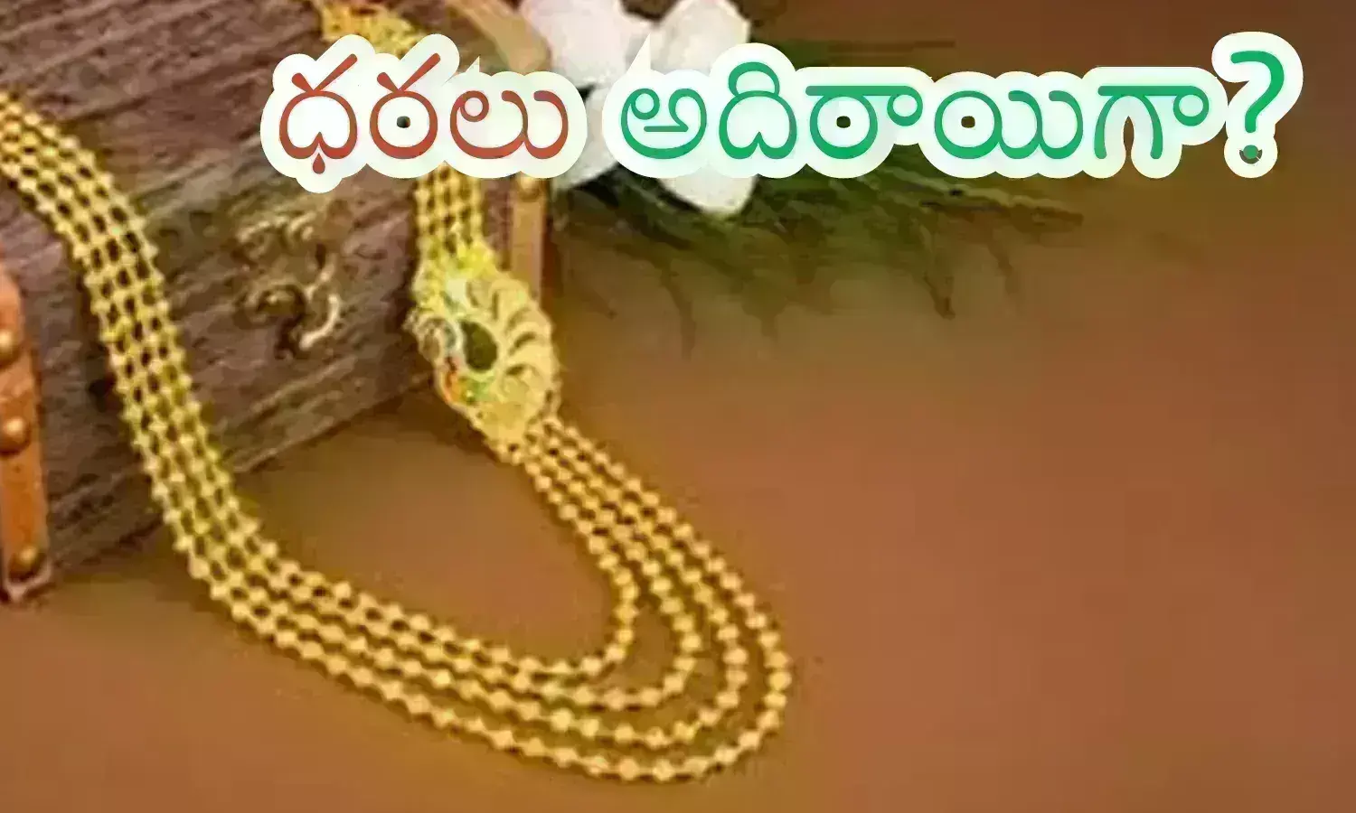 gold, silver,  prices, hyderabad, Gold Price Today in hyderabad, Gold Price Today in india