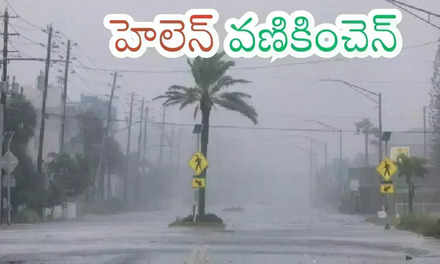 helen, hurricane, emergency, in america  thirty people have already died due to helen , america is reeling from hurricane helen