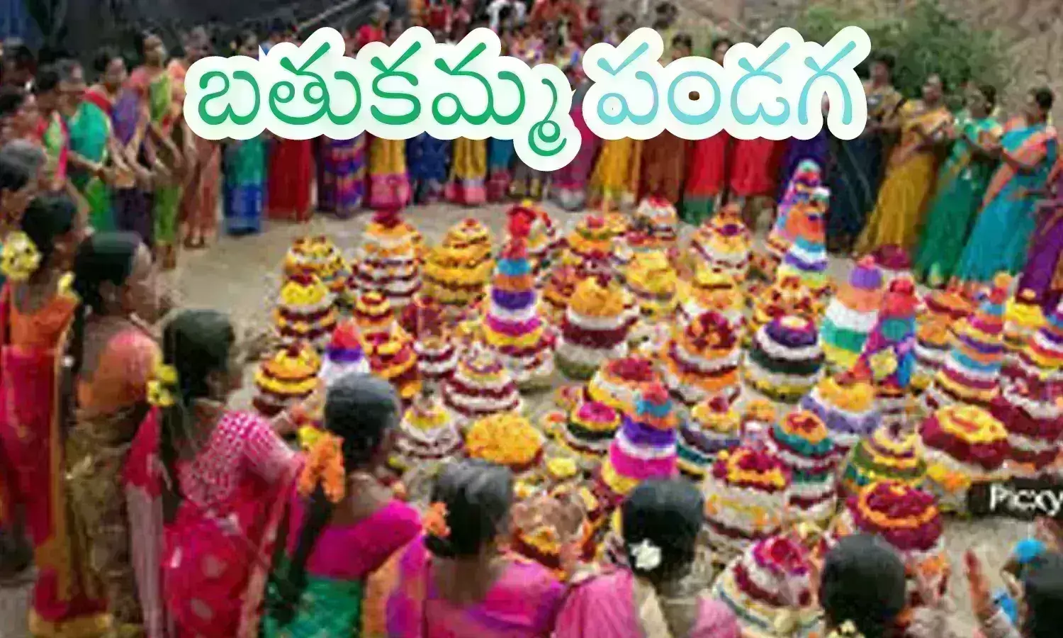 dussehra, bathukamma, festival, telangana