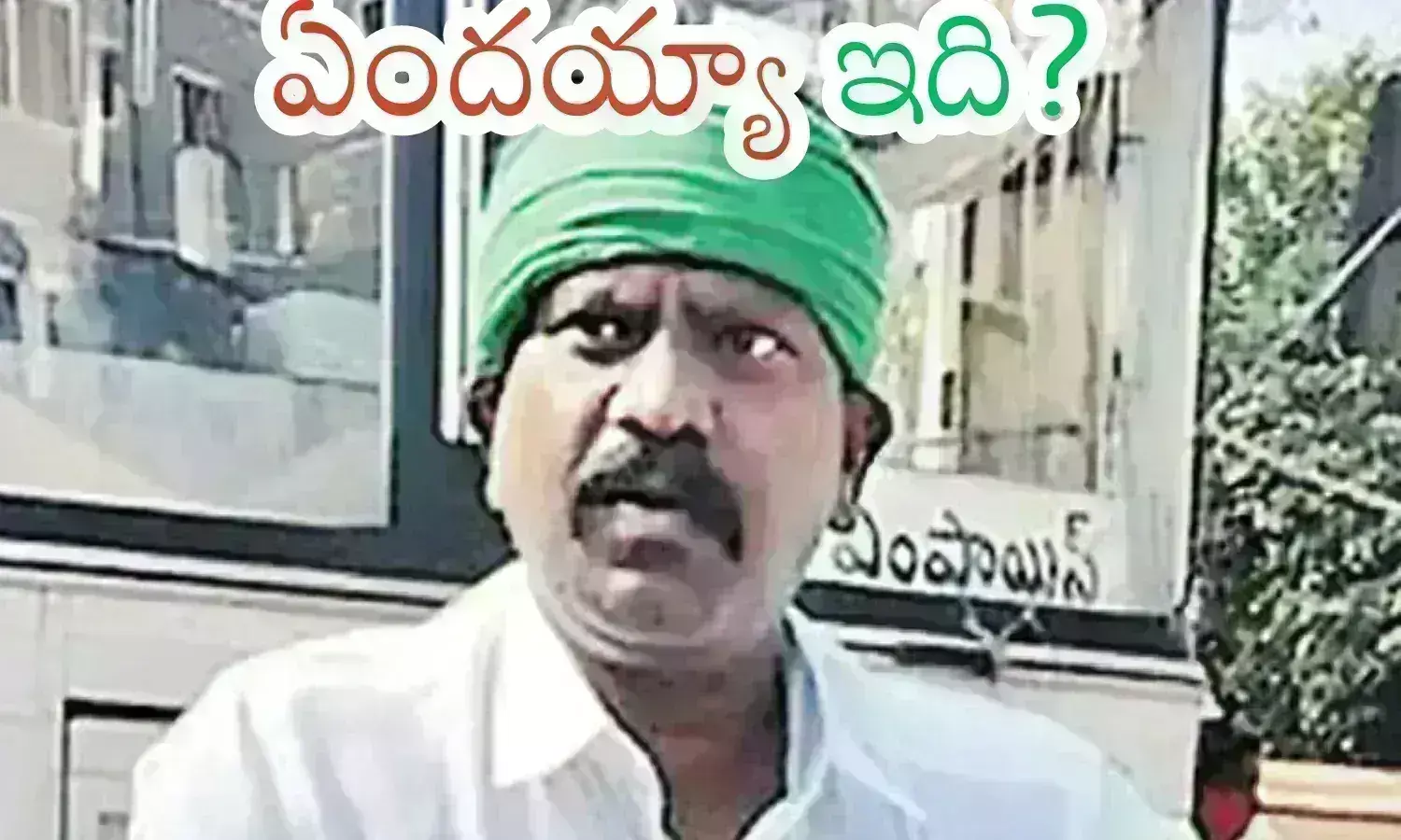 kolikapudi srinivasa rao, mla, tiruvuru, telugudesam party, tiruvuru mla kolikapudi srinivasa raos affair