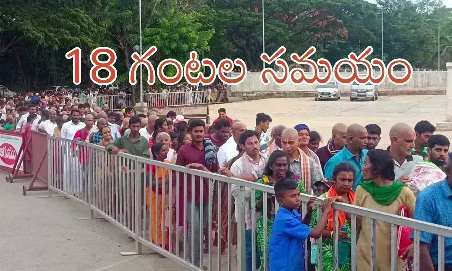 rush, devotees,  monday, tirumala darshan timings today, rush of devotees  in tirumala today