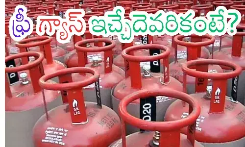 free gas cylinders, distributed,  andhra pradesh, free gas cylinders will be distributed to women in andhra pradesh from diwali, Free Gas Cylinder in AP news today telugu