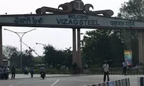 tension, contract workers, protest, visakhapatnam steel plant, tension arose at visakhapatnam steel plant, protest against the dismissal of the contract workers in the vishaka steel plant, Breaking news today telugu