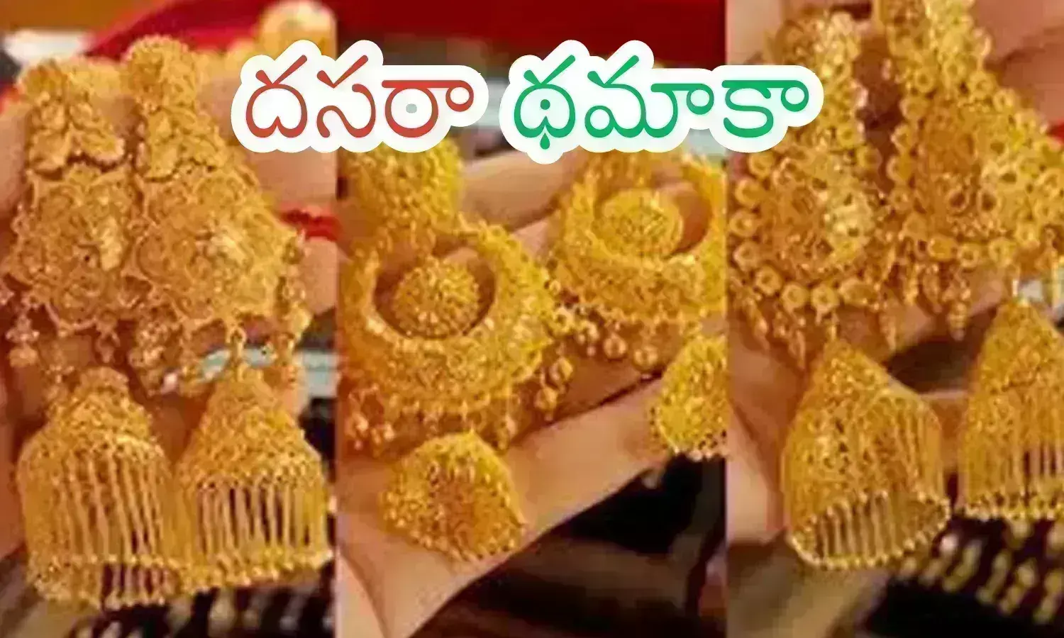 gold, silver, prices, hyderabad, Gold Rates Today, gold prices in india, gold prices in hyderabad, latest gold rates in india gold, silver, prices, hyderabad, Gold Rates Today, gold prices in india, gold prices in hyderabad, latest gold rates in india
