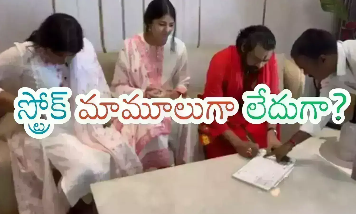 pawan kalyan visited tirumala , AP deputy chief minister latest news today, ys jagan, tirumala latest news updates today