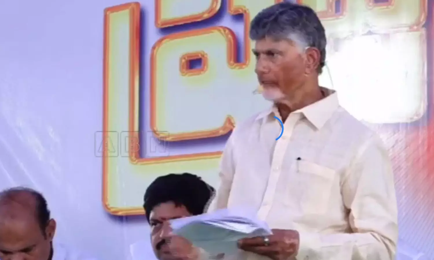 chandrababu latest news today, mlas and mlcs meet 18th of this month in AP, AP politics news telugu today, tdp leaders news today, latest tdp news today telugu