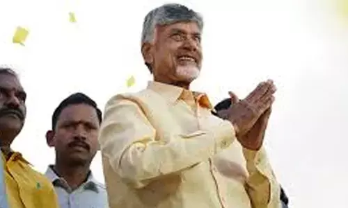chandrababu naidu,  chief minister, hyderabad, today updates telugu latest, chandrababu naidu will come to hyderabad today, chandrababu latest news today telugu