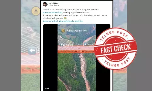 Suspended bridge in China, Suspended bridge in Jammu and Kashmir, facts on viralvideo bridge on NH 44 in Jammu and Kashmiri, latest fact check news telugu