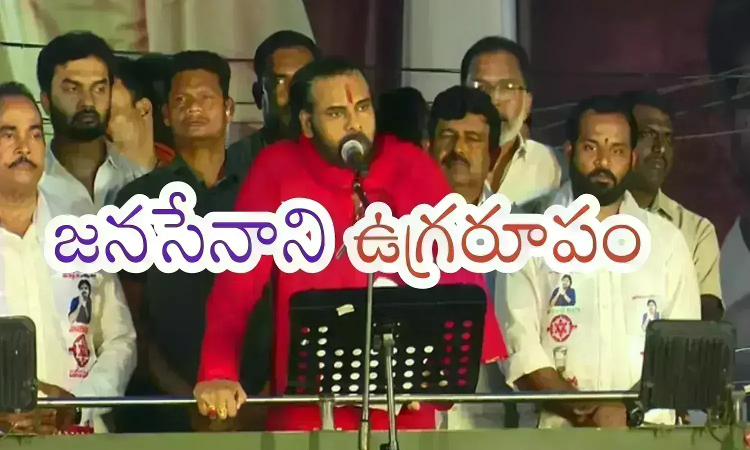 pawan kalyan,deputy chief minister, tirupathi, vearhi sabha, pawan kalyan warned that there will be no peace if hindu dharma is mocked, pawan kalyan latest comments on sanathana dharma, pawan kalyan latest updates today