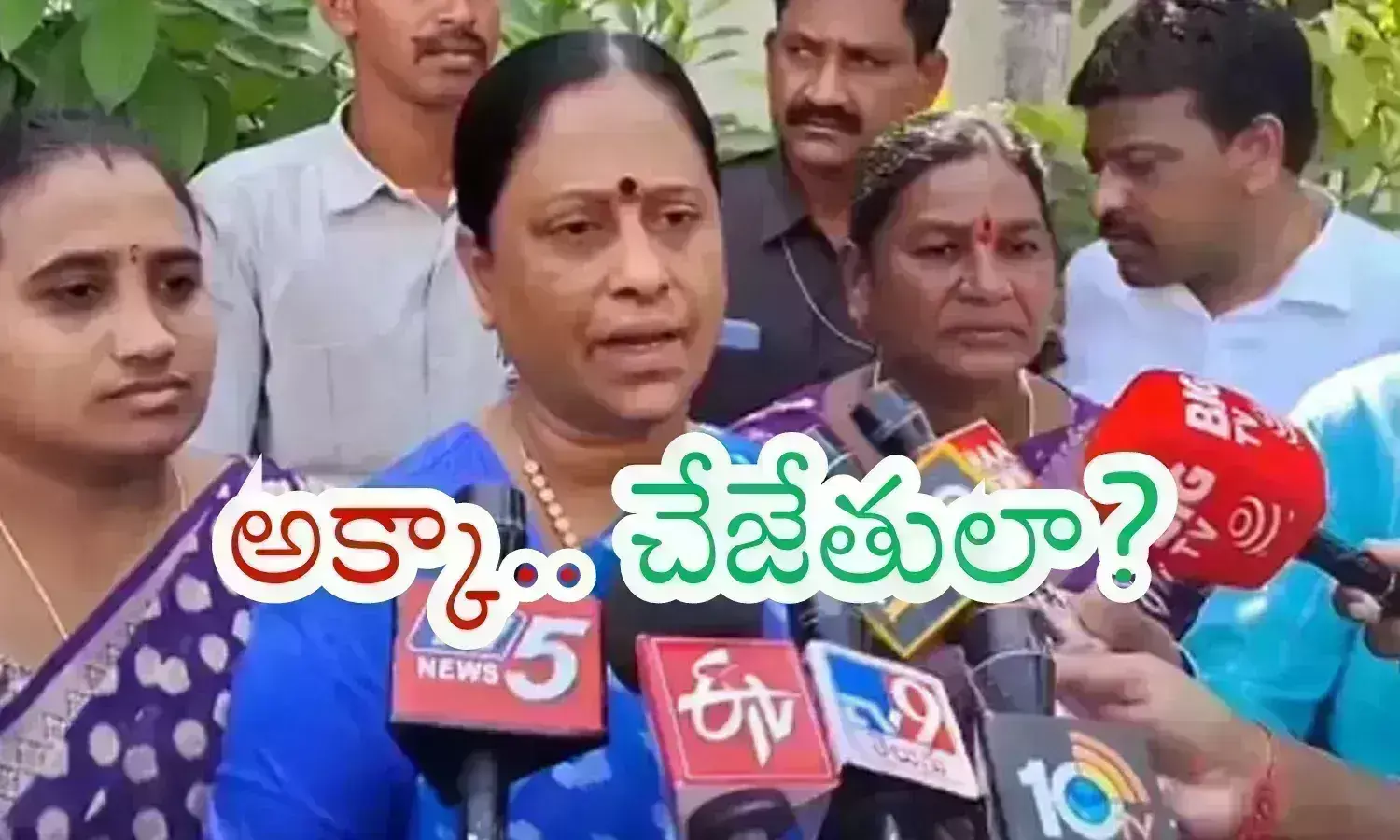 konda surekha, minister, embarrassing, congress party,  konda surekhas comments become embarrassing for the congress party,  konda surekha congress party leader telangana,