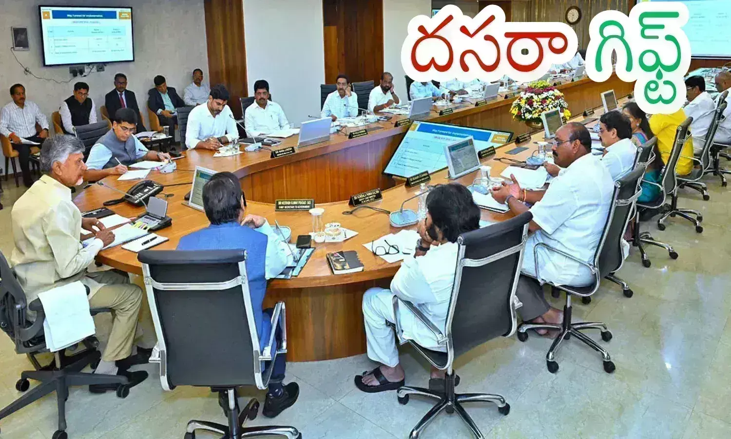 cabinet meeting, andhra pradesh, free bus for women, dussehra